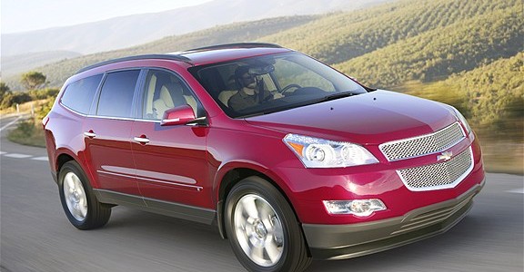 2013 Chevrolet Traverse AWD LTZ (959)